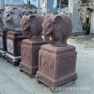 ���Ɲh����ʯ�����e���Ƶ�ͥԺ�T�ڴ���ʯʯ�Ą����b[��