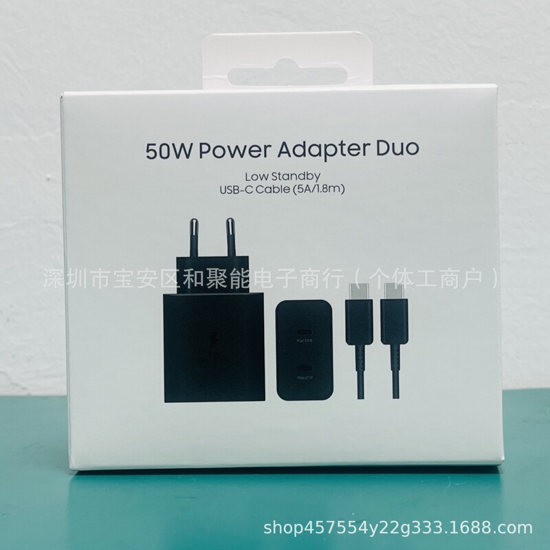 T5020 European Standard 50W Charger with Dual C Ports Suitable for Samsung S25/S24/Note Eu Adapter