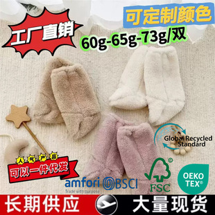 ins�n���냺�����m��ů�mѥ�ɐ���Ȥ�������ѥ���H�w��ů��Ͳ�m