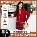 时尚腊肠狗毛衣女童开衫毛衣2025新款中大儿童腊肠狗针织衫批发