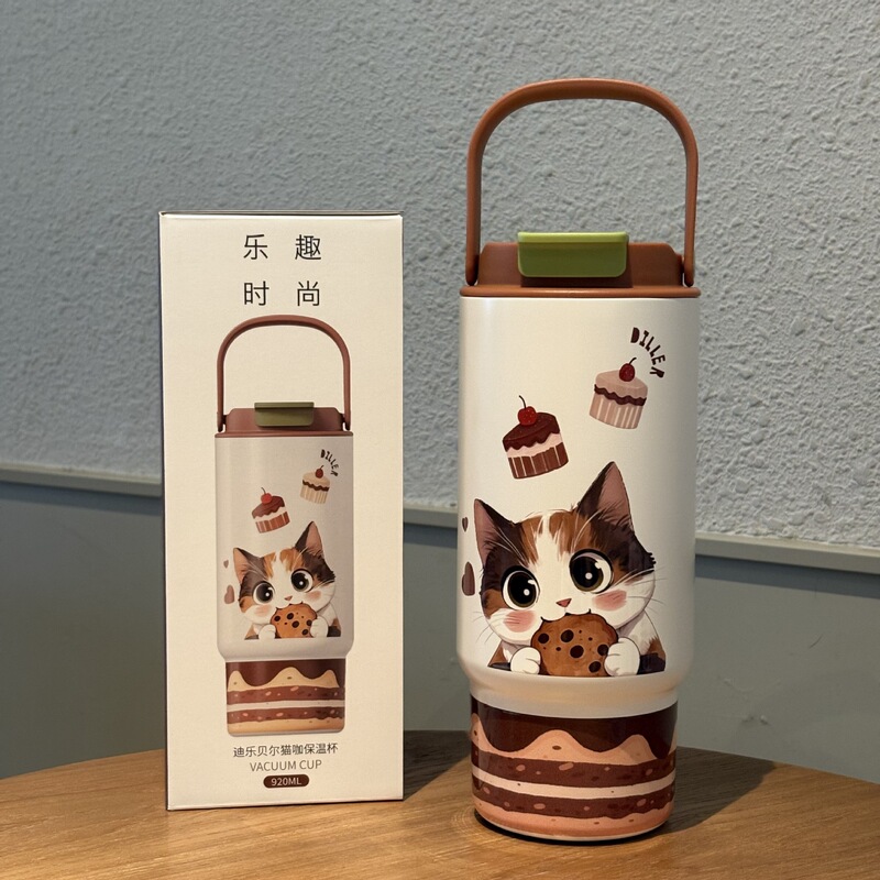 迪乐贝尔猫咖保温杯高颜值316内胆口袋小巧便携卡通吸管杯冰霸杯|undefined