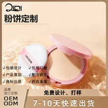 �pӯ���y����� ����a�y��ˮ��������Ó�y�۷��OEM���S�N��