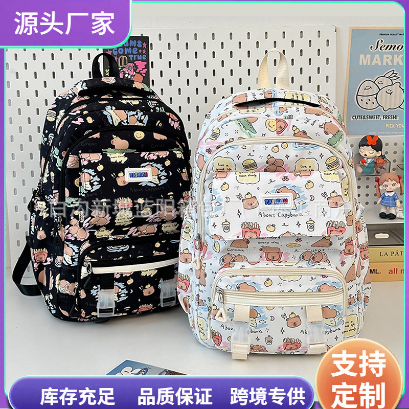 2025 nueva mochila escolar Kapibala, mochila informal, estudiante universitaria, impresión de alto valor, mochila de gran capacidad, marea