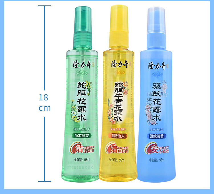 详情_13.jpg