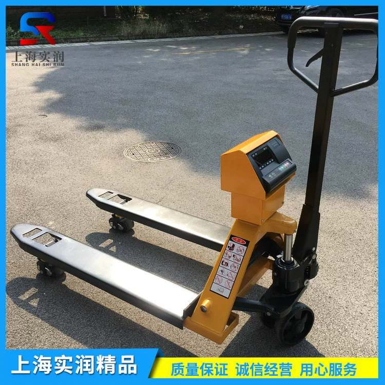 Скидка на поставку 2-тонных напольных весов YCS-2T, гидравлических вилочных весов, 2000 кг, вилочных весов для обработки, оптовая продажа от одного единицы.