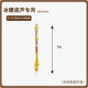 Internet celebrity candied haws and bamboo sticks/1m*8mm/40 pieces [pointed round skewers]