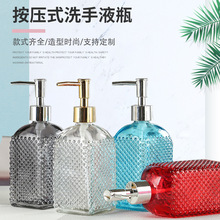 ����ʽϴ��Һ����ƿ500mlԡ���l���g��ɫ�ߙnϴ�lˮ��ԡ¶���bƿ