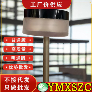 �־ö��y��ā10#20#12#�۷���覱���������p����Ȼ���F��ɢ��