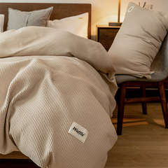 A set of pure cotton four-piece suite, solid color, simple honeycomb pattern sheet set, Japanese pure cotton modal bedspread, bedding set.