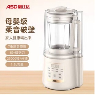 ����.�_AJ-L75E628YZ�p���ƱڙC�ӟ���ÙC�๦��ե֭��WYY+CXY��