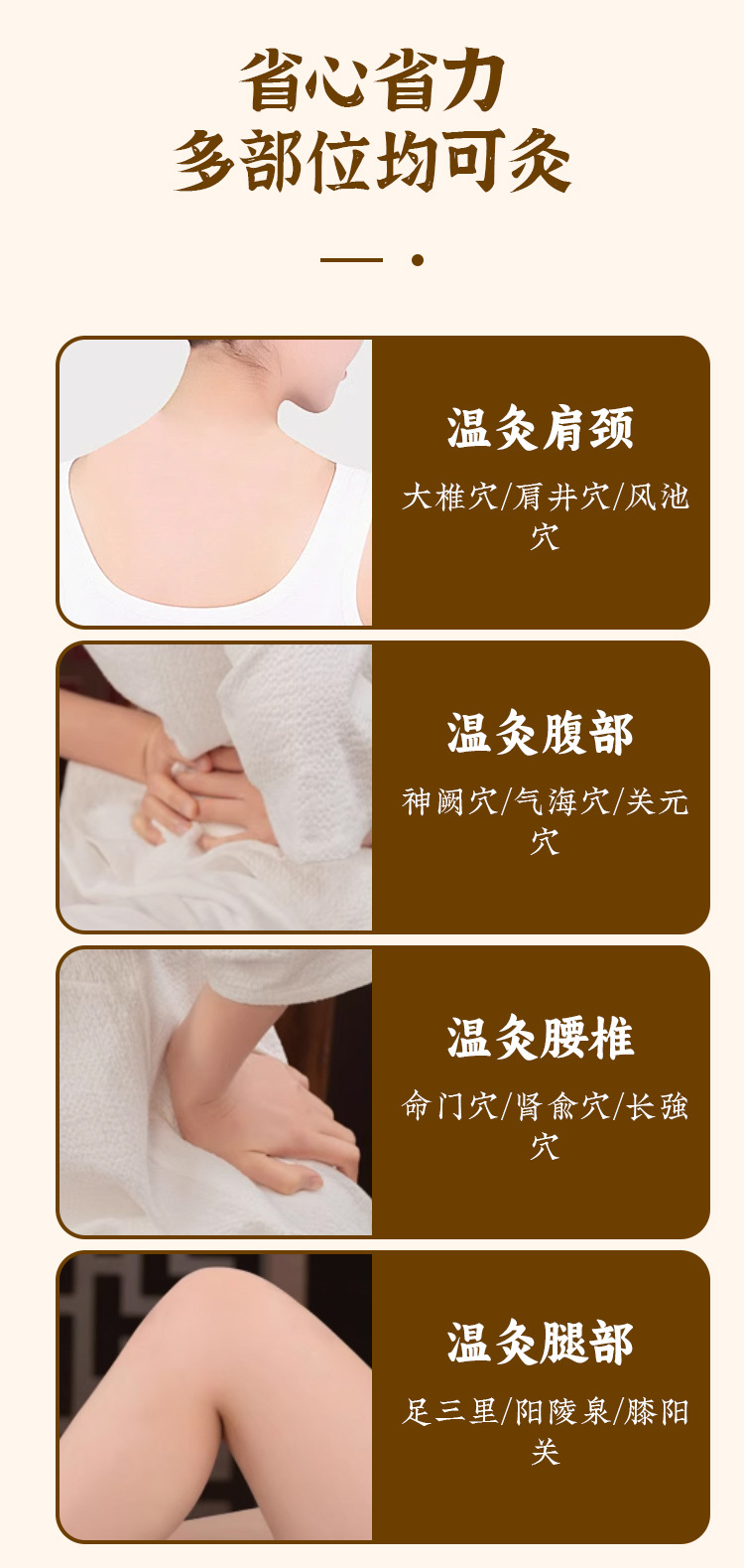 Mini Hanging Moxa Roll Stick Paper Tube Moxibustion Box for Body Relaxation Portable Warming Tool specifications