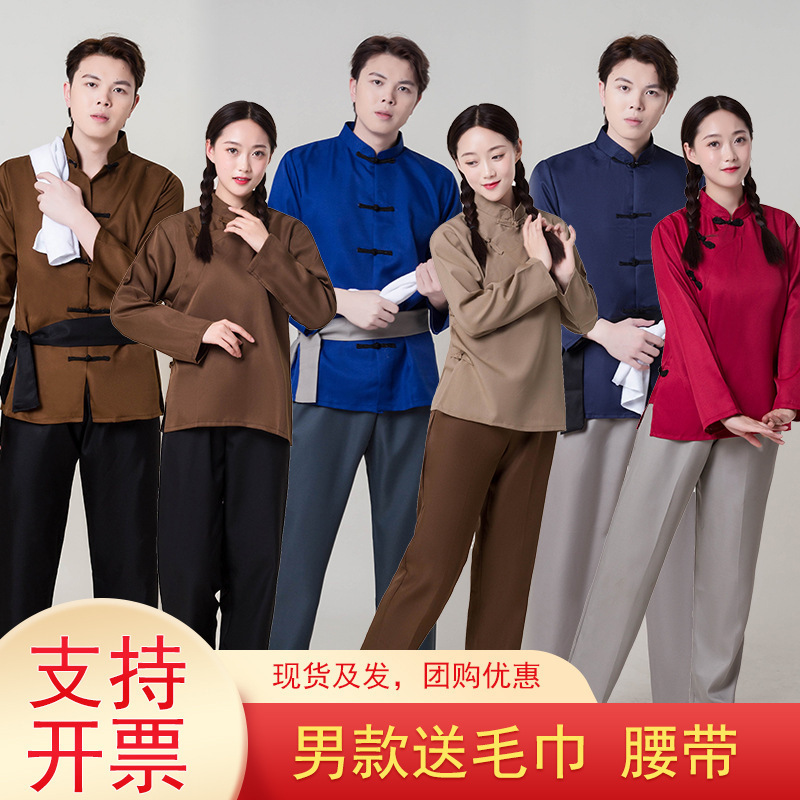 Refugee Clothing, Rural Women's Performance Clothing, Male Extras, Farmers' Live Broadcast Clothing, Common People's Extras' Clothing