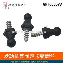 �m�Ì��RN55�l�әC���w��̶��ݽz������˨11127593207