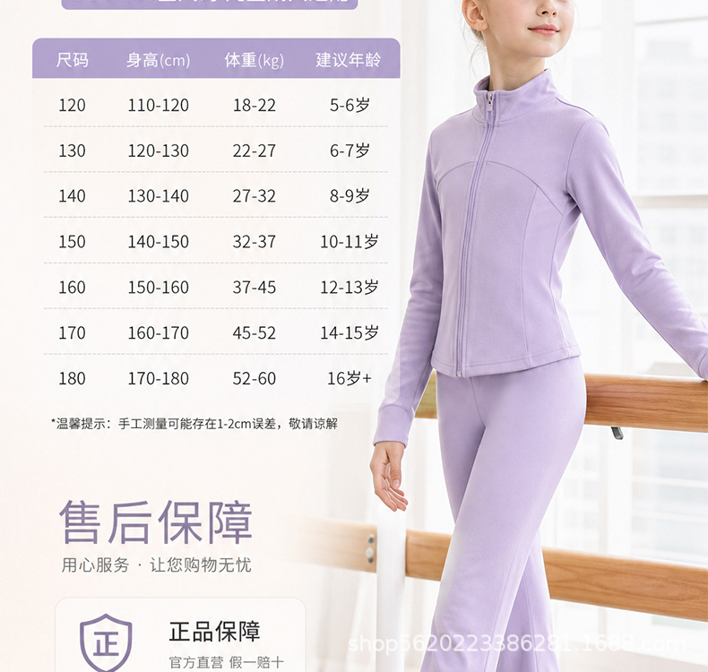 详情图