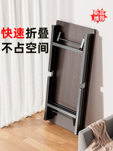 ���ۯB̨ʽ��X���W���������k���W�������L����С���Ӻ��׳�����