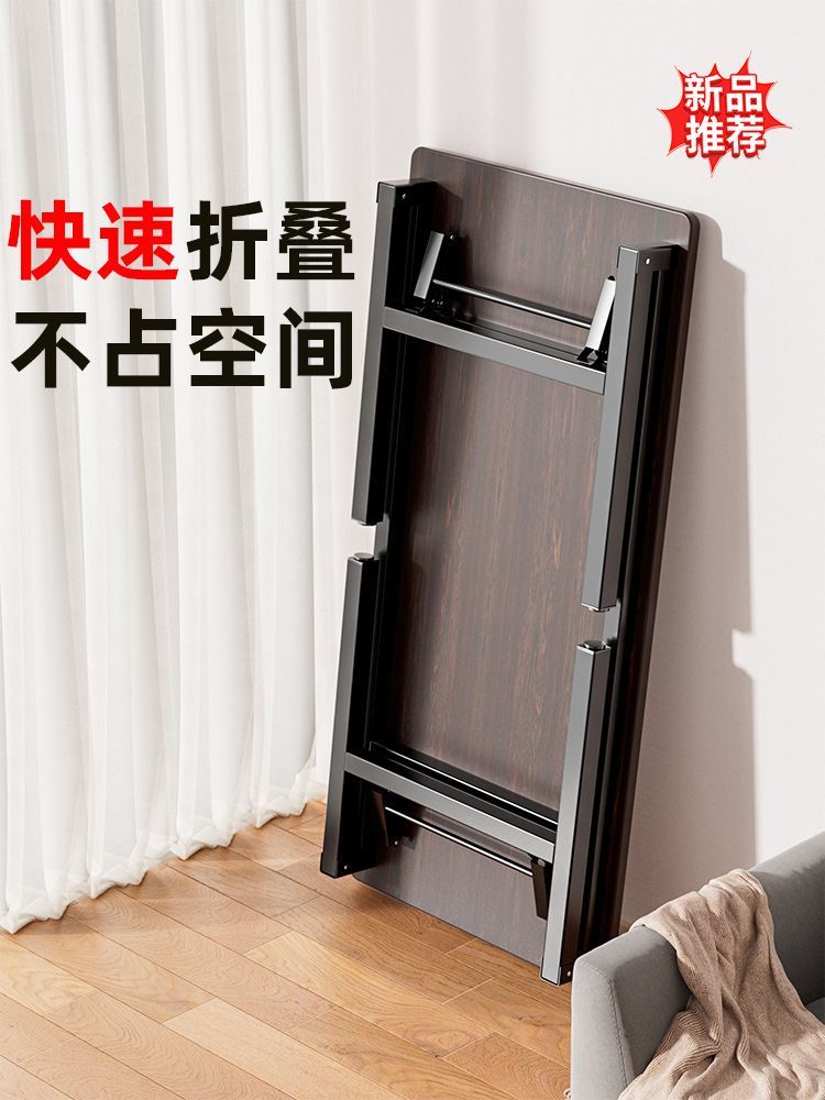 Foldable Desktop Computer Table Study Table Home Office Student Desk Rectangular Small Table Simple Rental House