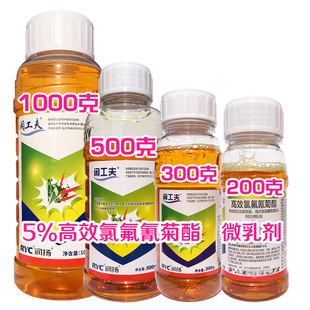 ���P 5%���ȷ������ ΢�鄩 �����x���x�����l ���ȷ������