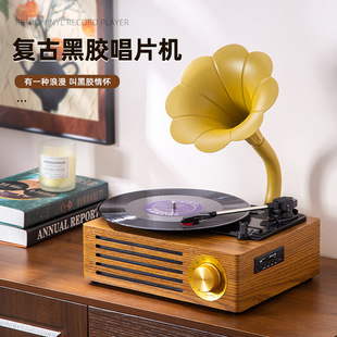 Wholesale Retro Tabletop Gramophone Living Room Decoration Vinyl Record Player Antique Bluetooth Speaker Record Player Gift