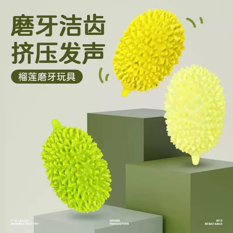 Nuevo juguete de voz para perros, simulación de durian, mordida de bolas, dientes molares resistentes a la mordida, juguetes para mascotas