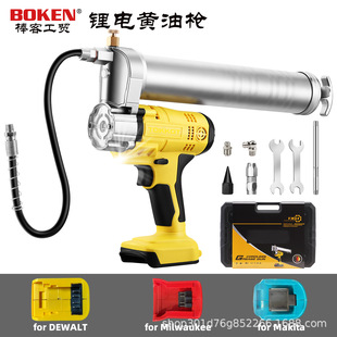�羳����20V���S�͘�ע�띙�������Â�����������늳ؽӿ�ͨ��
