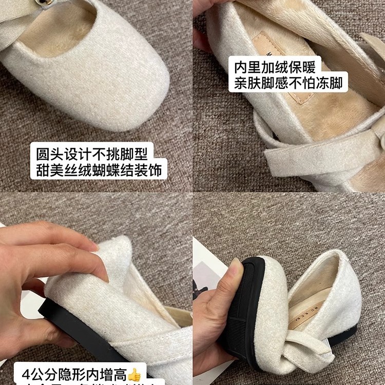 Chao Bunan suave hadas pequeñas fragancias viento Maria zapatos de invierno retrógrado 4CM arco de perla zapatos de una sola mujer