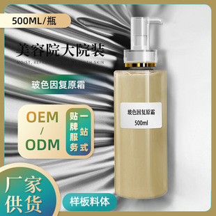 ��ɫ���ԭ��˪�o���aˮ�����澏�o�����o�o�w