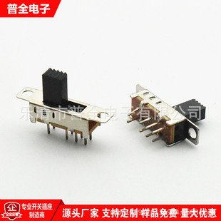 �p���n��ʽ�܄��_�P����ֱ�_����ʽ�ܴa�_�P�ϓ�8�_3λ�����_�P