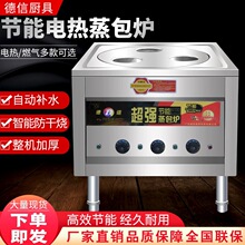 �����t���ö๦�������әC���ù���ȼ������С�\���c�۠t�����t