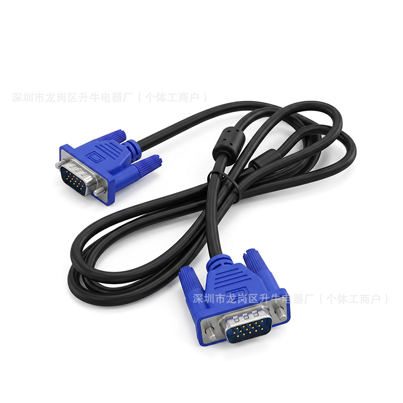 Cable de Conexión VGA 3+2 HD de 1.5 m Macho a Macho de Acero Revestido de Cobre para Monitor