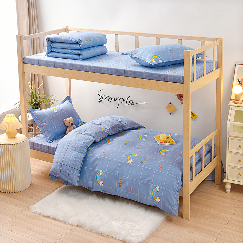 구름의 무지개-푸른 애쉬