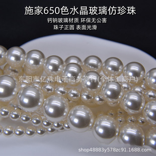 �޾���40c���A��ʩ�����鲣���������ɫ������diy�Ʒ���ֱ����
