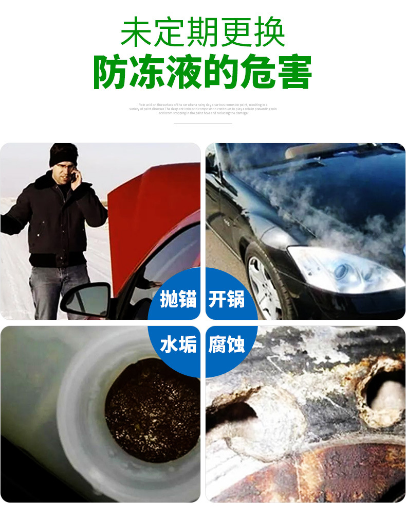 详情不带水印_02