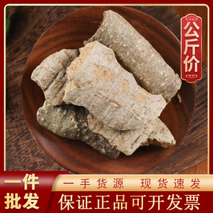 1000g�ȱؑ���ș�ĬF؛���l������؛Դ�^�S��һ�� ��ľ�� ��đľ