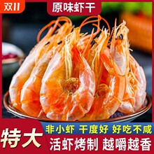 ���r�ɼ�ʳ�ش�̖̿���r�ɺ��r��ʳ��؛���r��̖���r�����ʳ500g