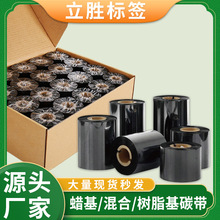 Ϟ����ϻ�ȫ��̼֬������Dӡ�l�a��ӡ�C�����z�˺������m����