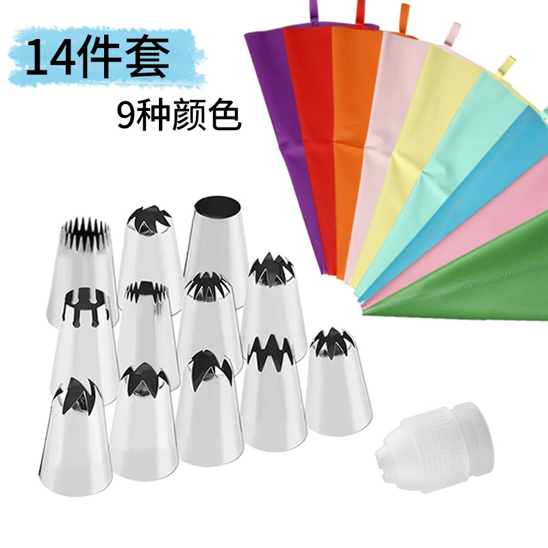 Большой крем-рамка 14 комплектов конвертера для торта