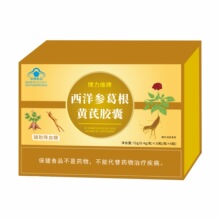 �ӹ����Ʋ����S�����󅢸���S���z���������o����Ѫ���ñ���ʳƷ