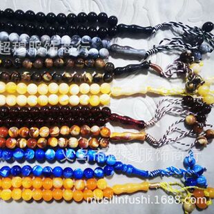 TASBIHٝ��S�����l33�w���� �Ж|�������ִ����������Q���