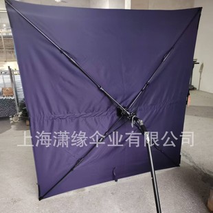 Aluminum Alloy Bracket Fence Umbrella Production Manufacturer Square Stereo Umbrella Two-Stage Foldable Bracket Umbrella