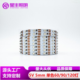 �S��ֱ�N 5VLED��2835��ճ��߻��y�R�l�⹤ˇƷ�[�����⮋���l