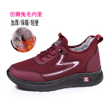 2025女新款加绒健步棉鞋一脚蹬休闲中老年妈妈布鞋软保暖男女同款