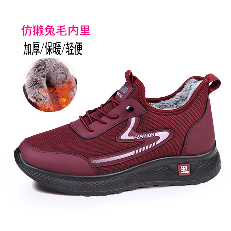 2025女新款加绒健步棉鞋一脚蹬休闲中老年妈妈布鞋软保暖男女同款