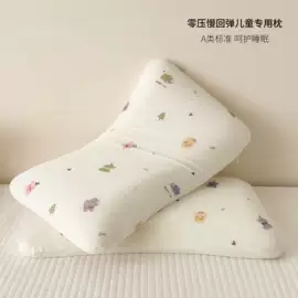 四件套;纤维被;夏凉被