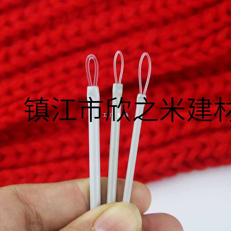 9YW新品大头手缝针弯头缝针毛衣针工具 毛线穿针器穿线器带孔钩针