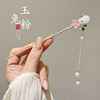 Advanced Chinese hairpin sandalwood, classic hair accessory, Chinese style, high-quality style, wholesale