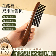 �S�����l������֦ľ�p�Ų��X��̴ľ��̴��Ǥ�X�Შ���ֱ���Ħ��