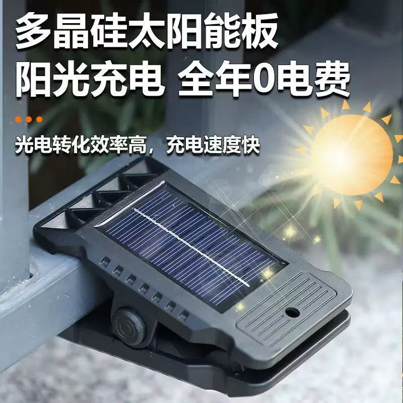 跨境畅销新款太阳能夹子灯庭院灯室外灯家用阳台人体感应照明壁灯|undefined