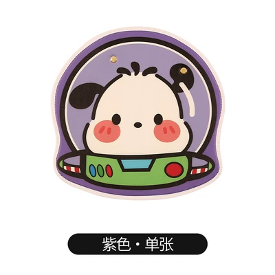 Women's Cartoon Seat Back Anti-Kick Pad, Short Version, Car Seat Anti-Dirt Pad, Cross-Border Automotive Products, Hot-Selling Rear Seat Interior Accessories (Chair back anti-kick pad) - short-style-anti-kick-pad-purple