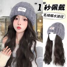 ñ�Ӽٰlһ�wŮ�L�lë��ñ��ů��Ȼ���ɷ���l�ﶬ�r��ȫ�^�׼ٰl