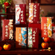 2026�R���¿�������Լt�����ⴺ�����q�X�^�����ͨ�����Ƿ����l